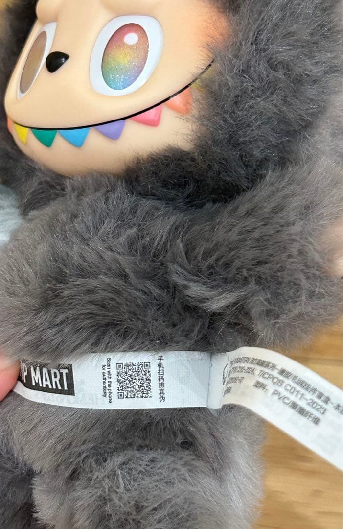 エナジーラブブ シークレット