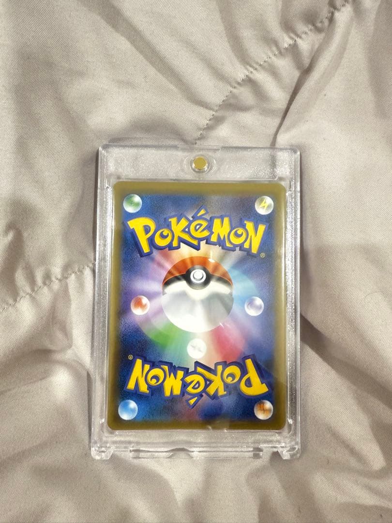 コイキング＆ホエルオーGX ムサシとコジロウ　お茶会ごっこピカチュウ