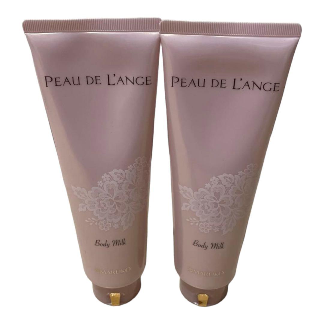 【やまま】マルコ ポートランジェ ボディミルク