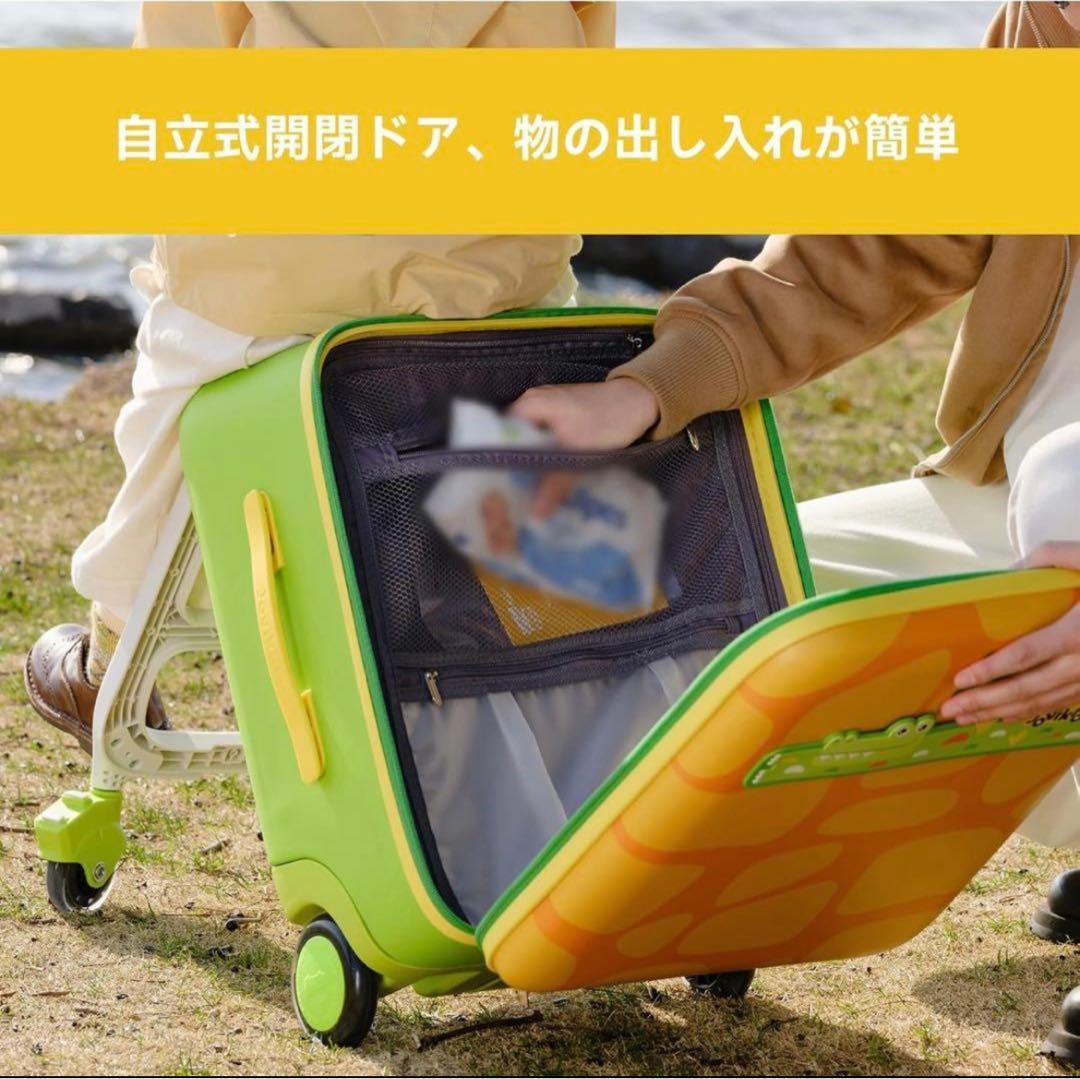 人気 Jovikids 乗れるキャリーケース 32L スーツケース 折りたたみ式