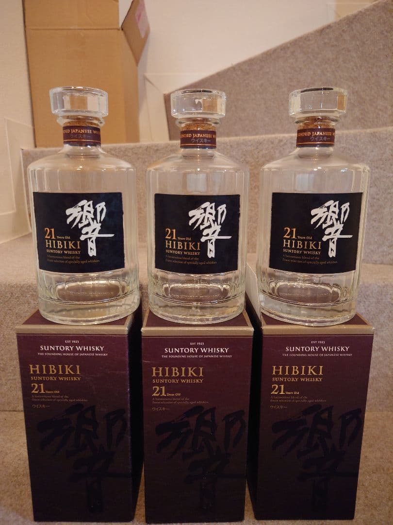 やまかき 響21年空瓶3本セット