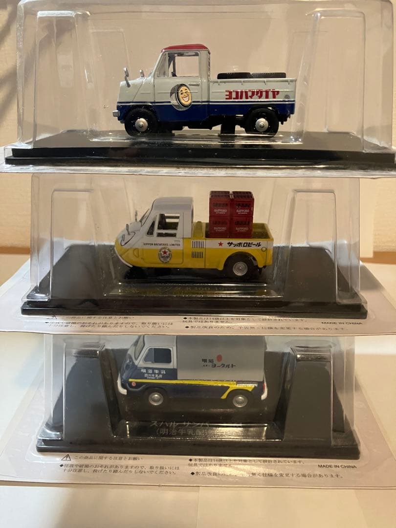 懐かしの商用車コレクション バキュームカーセット他16号43号44号2号4号5号