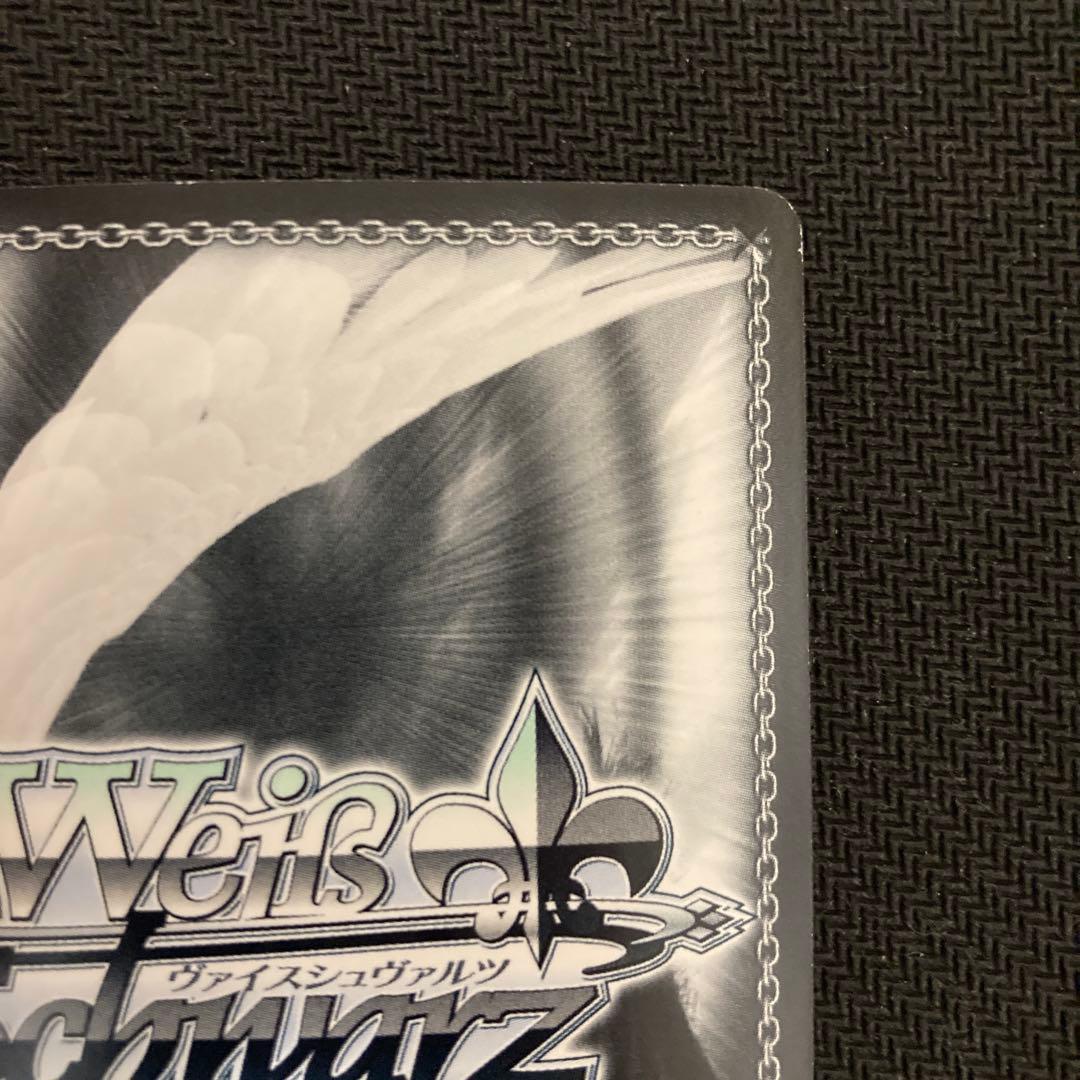 ヴァイス　再誕の時 キャロル サイン　SP