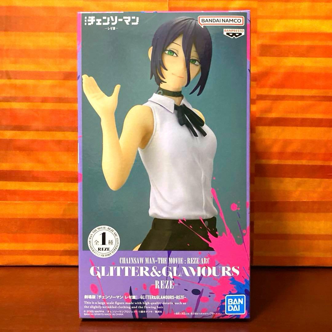 劇場版チェンソーマン GLITTER&GLAMOURS -REZE- レゼ