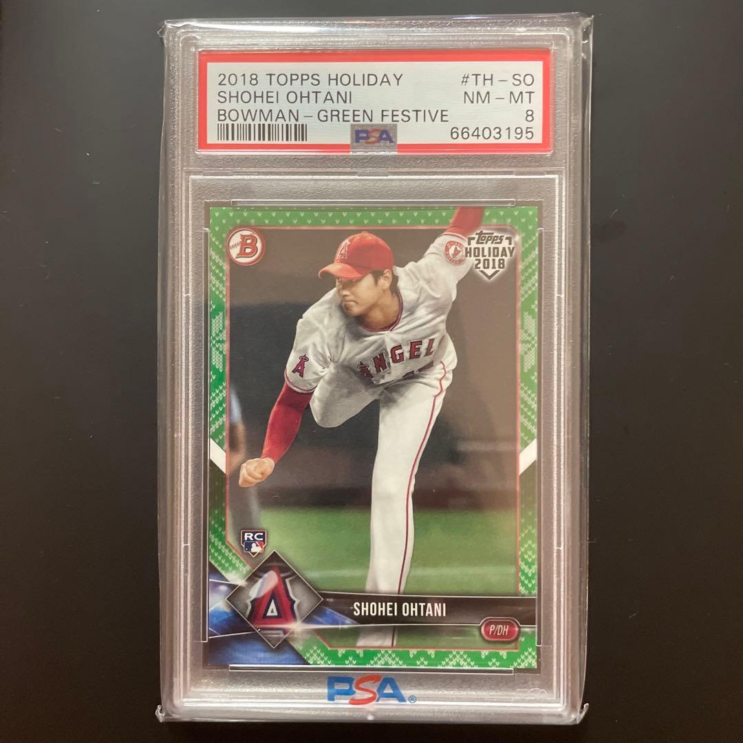 大谷翔平 bowman rc 99シリ psa8 2018 topps