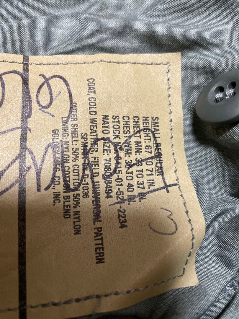 実物　米軍 アメリカ軍　ジャケット　防寒　アウター　サバゲー