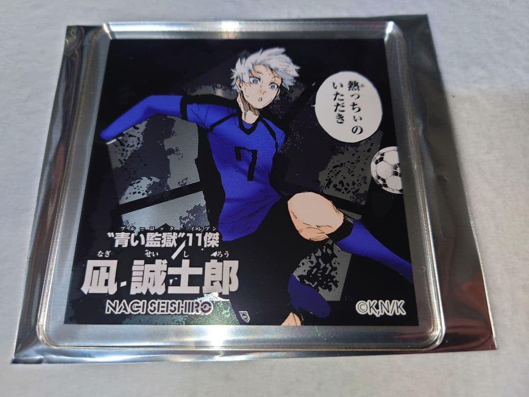 ブルーロック　プリンセスカフェ　凪誠士郎　アクリルコースター　コースター