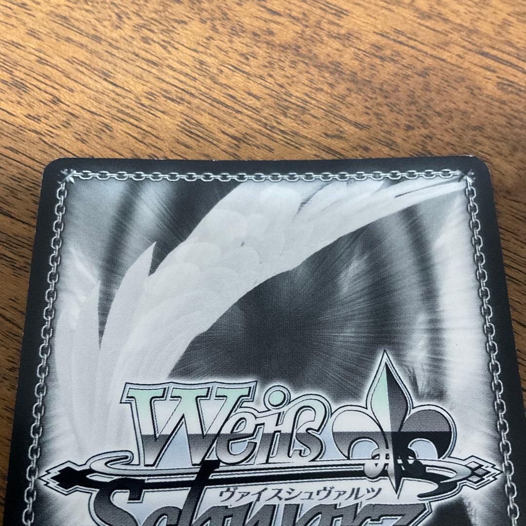 ヴァイスシュヴァルツ　デート・ア・バレット　白の女王 sp