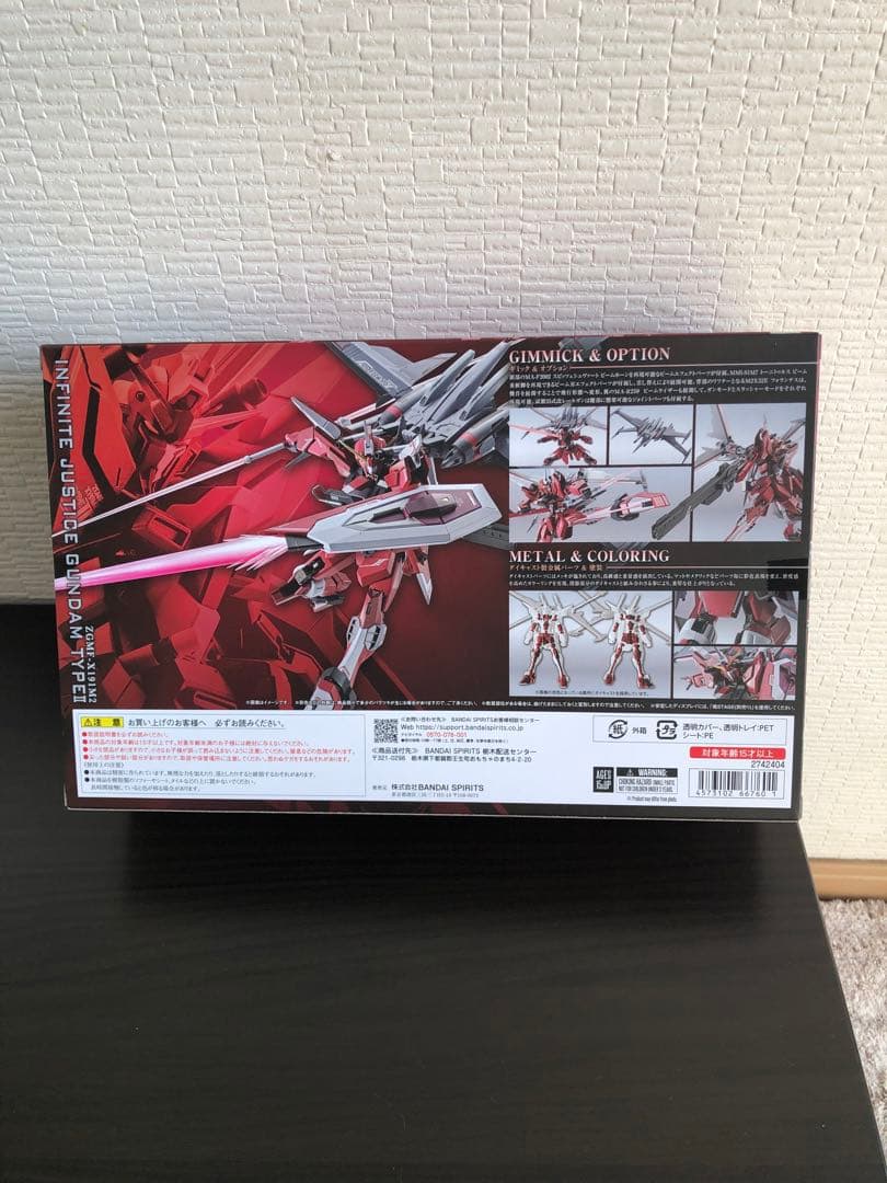 魂 機動戦士ガンダムSEED FREEDOM L ROBOT魂