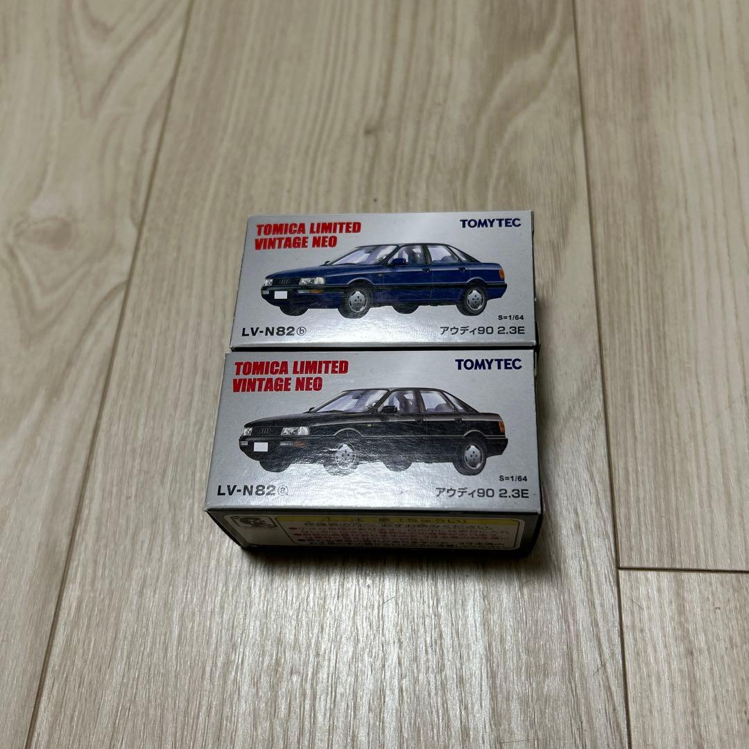 トミカリミテッドヴィンテージネオ　LV-N82 アウディ90 2.3E