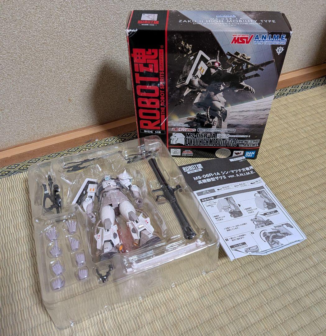 開封済 ROBOT魂SIDE MSMS-06R-1A シン・マツナガ