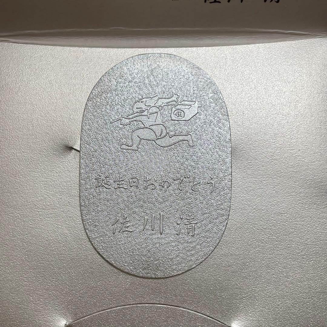 【美品】佐川急便　純銀小判 誕生日記念