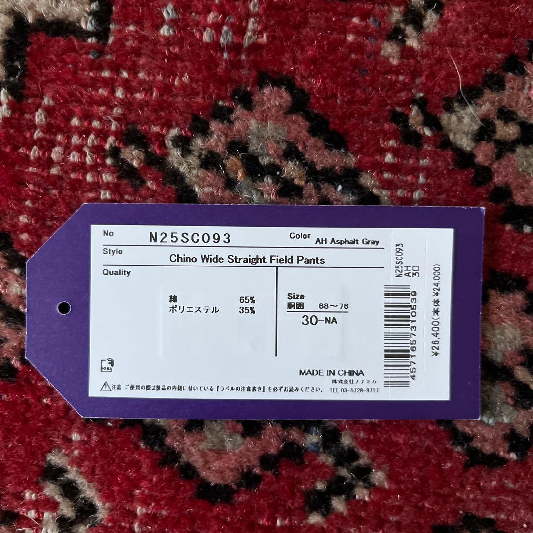 パンツ the north facee purple label nanamica