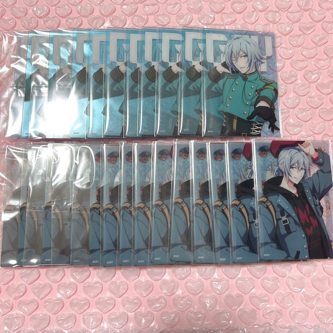 環 G4Y クリアカード