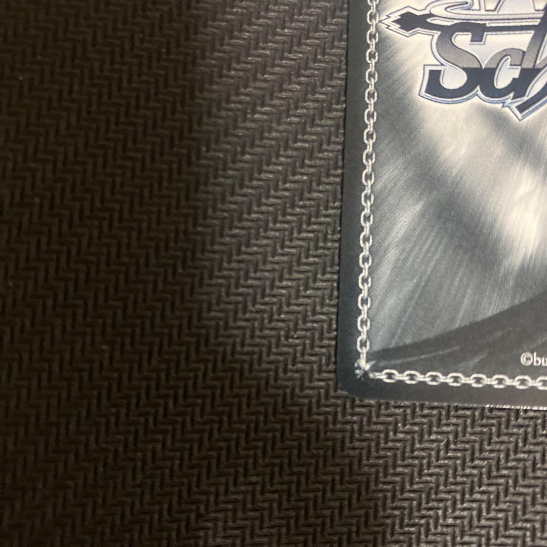 ヴァイス　紅蓮ブラックシャドウ　SP　NIKKE　ニケ