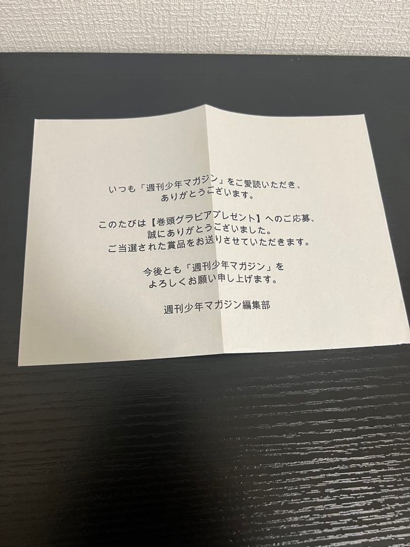 ♡*☆様 乃木坂46 遠藤さくら　直筆サインチェキ