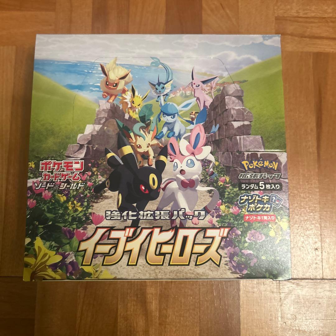 ポケモンカードゲーム イーブイヒーローズ 1boxシュリンクなし