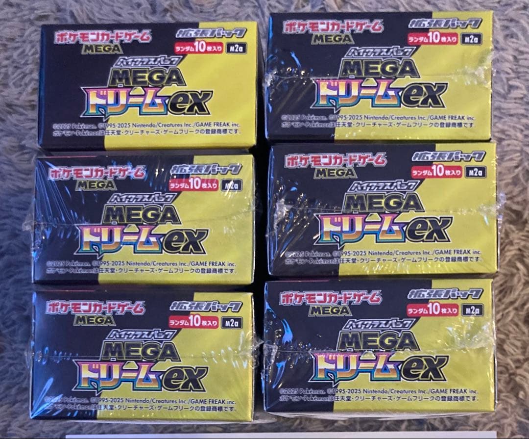 ポケモンカード　メガドリームex シュリンク付4BOX シュリンク無1BOX