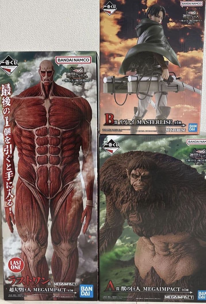 一番くじ 進撃の巨人 ～獣の巨人は俺が仕留める～ A賞 B賞ラストワン賞　③