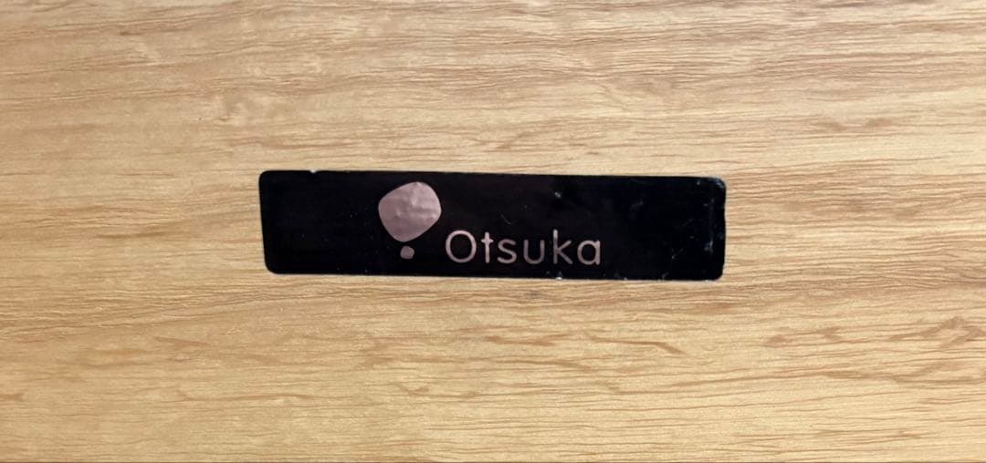 特価お値下げ超美品　大塚家具　ダイニングテーブルセット(テーブル①)