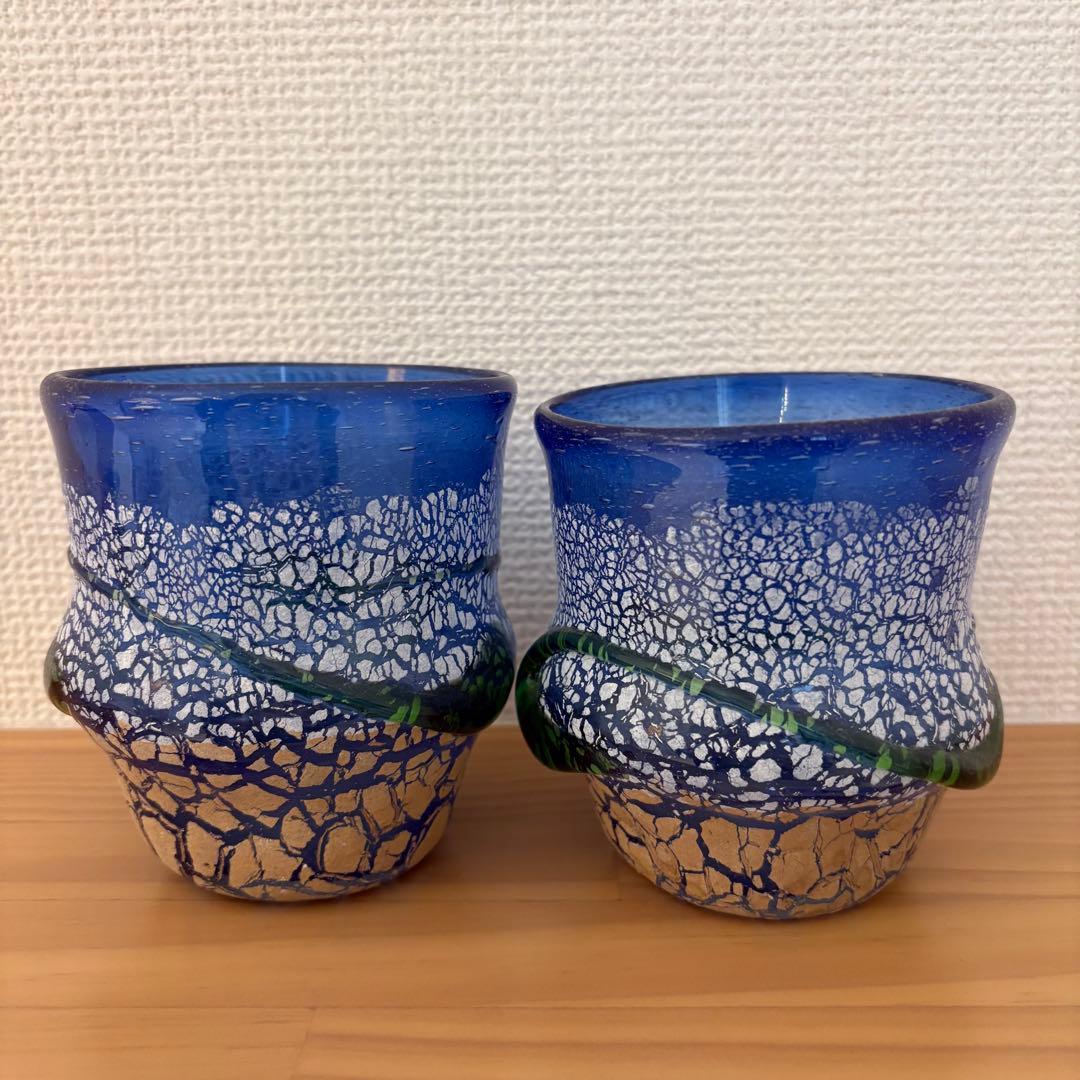 琉球　沖縄　ガラス　稲嶺盛吉作　グラス　2セット