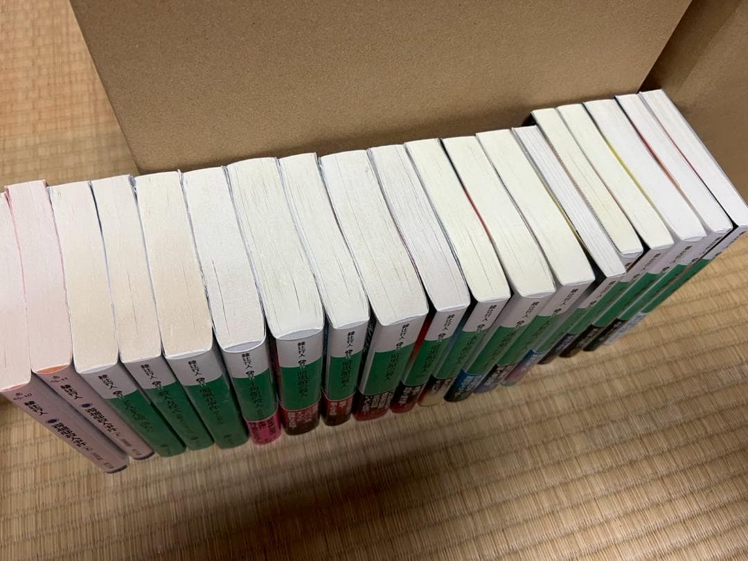 綾辻行人　小説　ミステリー　まとめ　19冊　セット　館シリーズ　など