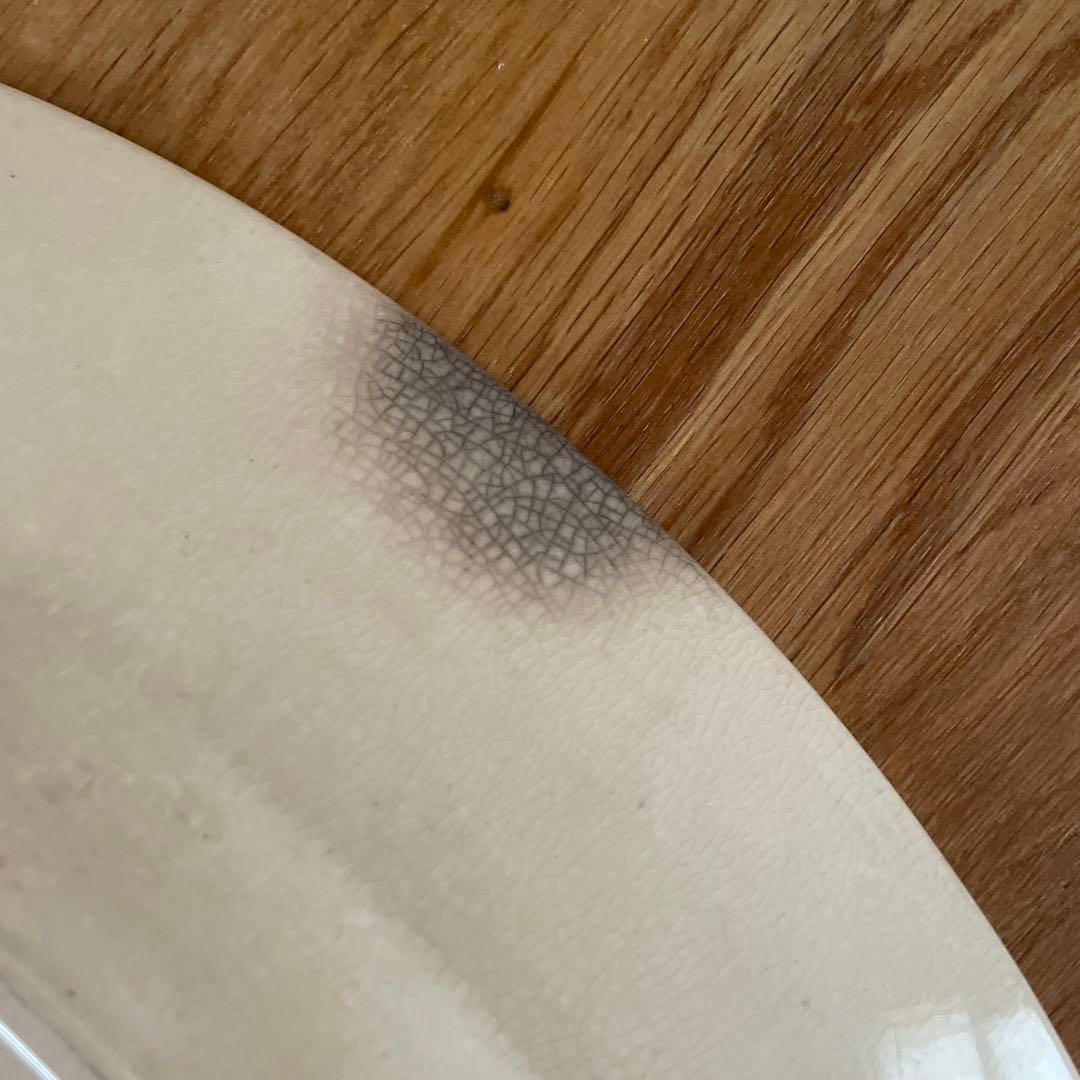 サルグミンヌ窯オーバルプレート36cm