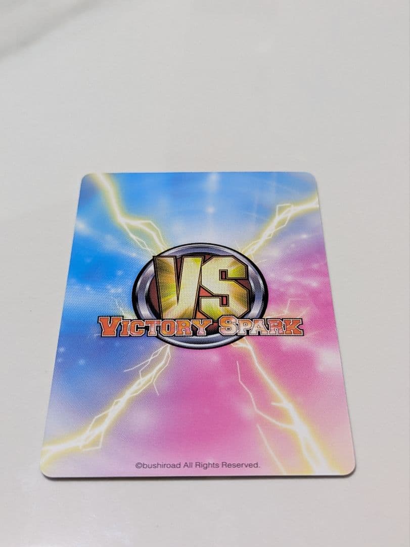 ToLOVEる ヴィクトリースパーク SP サイン入り 3枚セット