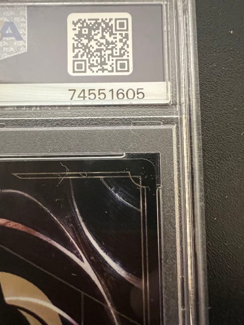 Disney Lorcana ロルカナ　ミッキーマウス　D23 プロモpsa10