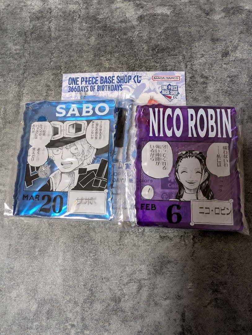 値下げ中 BASE SHOP　くじ　アクリルチャーム　ロビン　サボ　セット