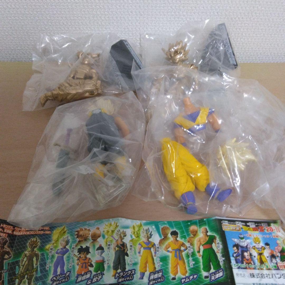 HG ドラゴンボール20-Ⅰ&Ⅱ Z戦士セット