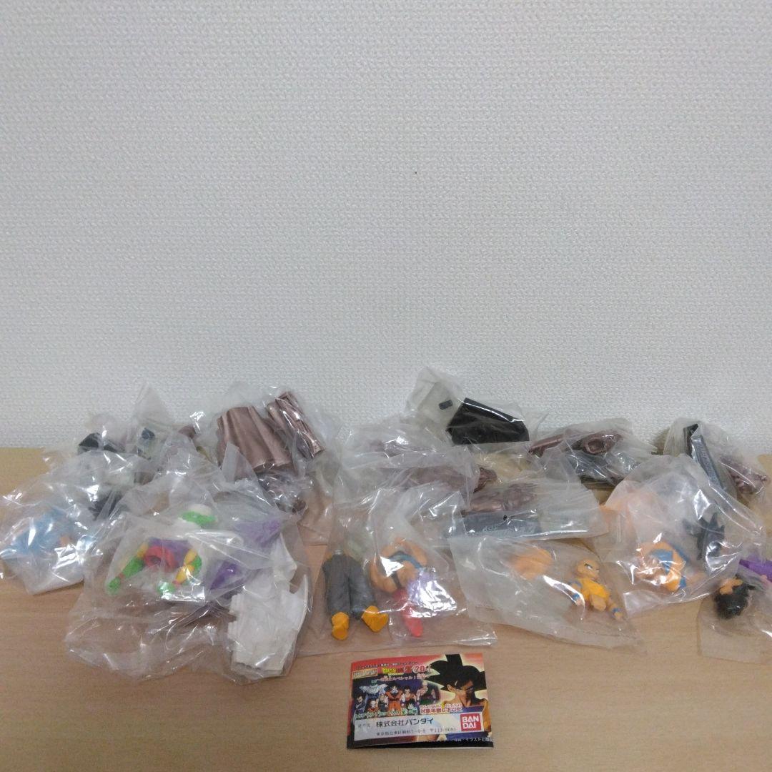 HG ドラゴンボール20-Ⅰ&Ⅱ Z戦士セット