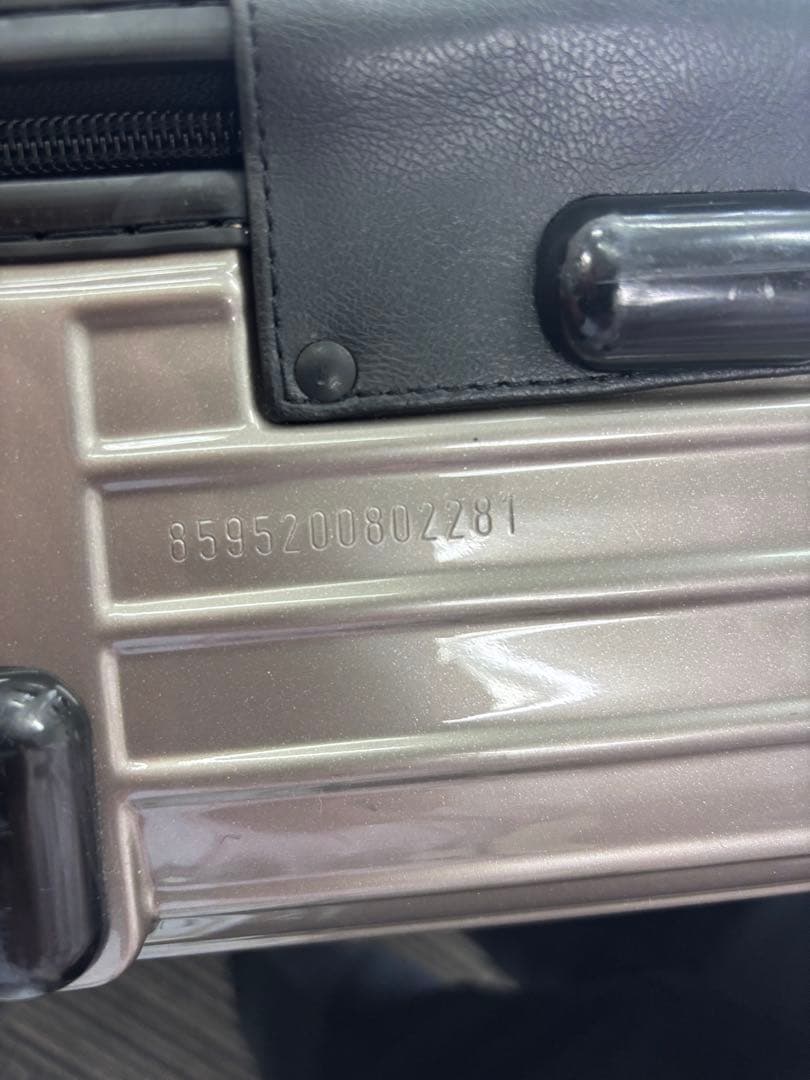 RIMOWA シャンパンゴールドキャリーケース 2輪