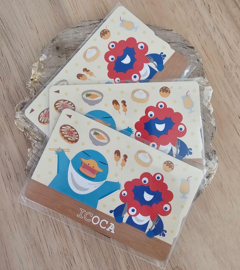 大阪 関西万博 ICOCA 3枚 ミャクミャク EXPO 2025 ICカード