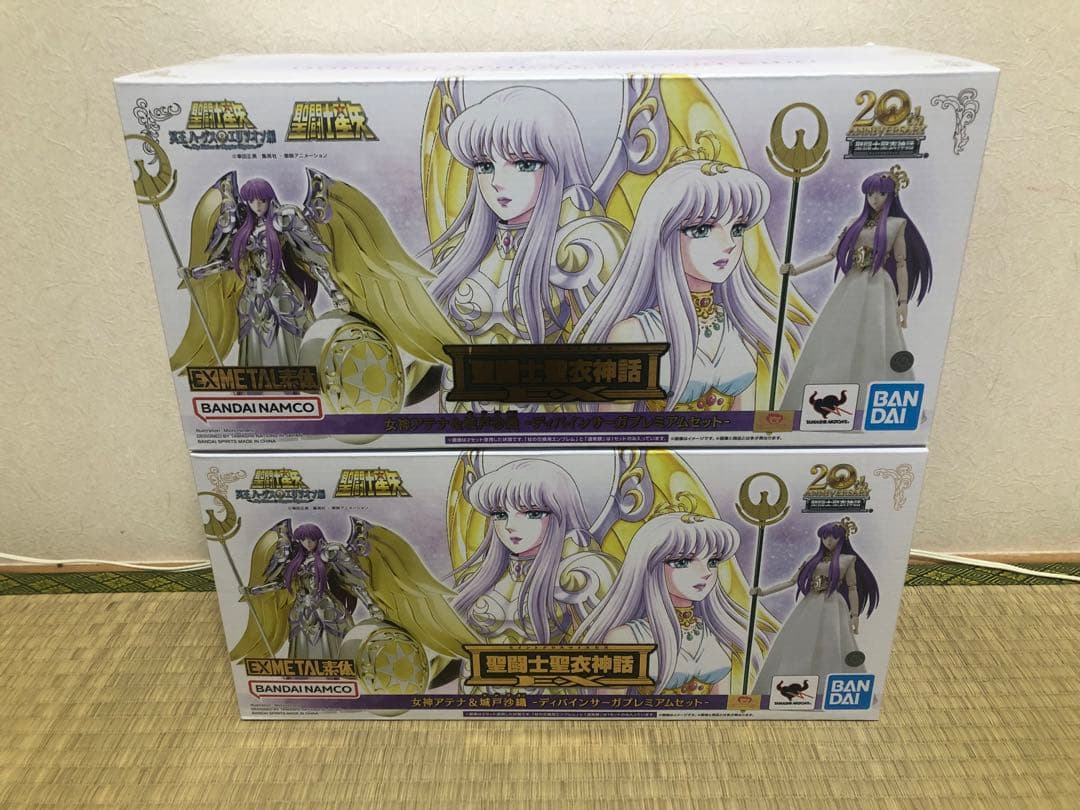 聖闘士聖衣神話EX 女神アテナ＆城戸沙織 -ディバインサーガプレミアム-2セット
