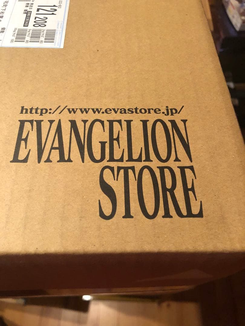 フレア　エヴァストア限定　マリ　イラストリアス