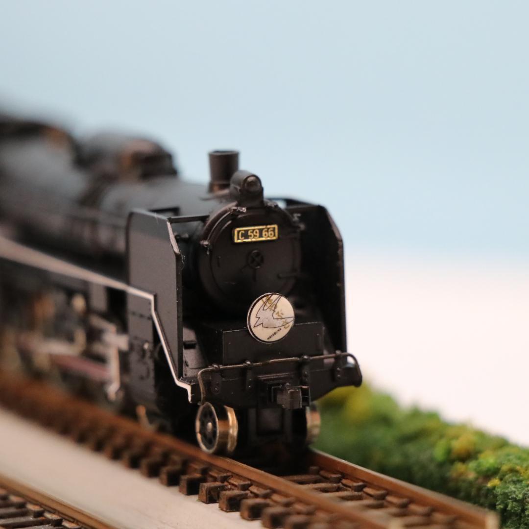 マイクロエース　A9609 C59-66（戦前型）