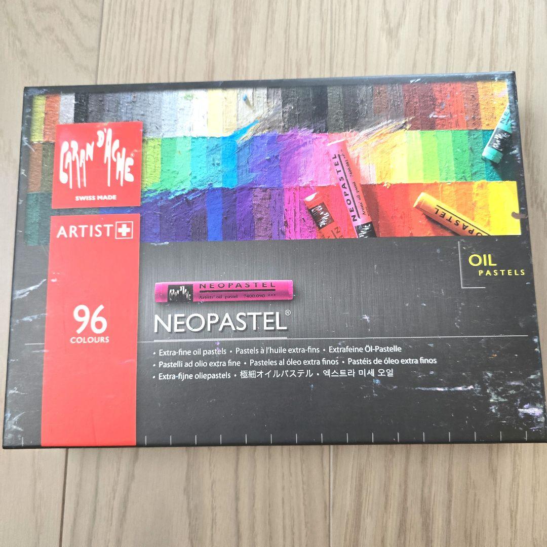 CARAN D'ACHE NEOPASTEL 96色カランダッシュネオパステル