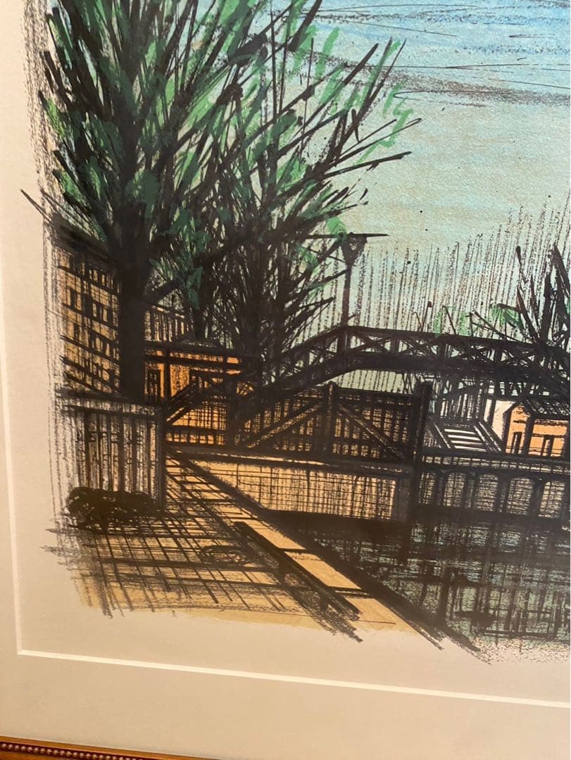 ベルナール ビュッフェ サンマルタンの橋 額縁 インテリア アート