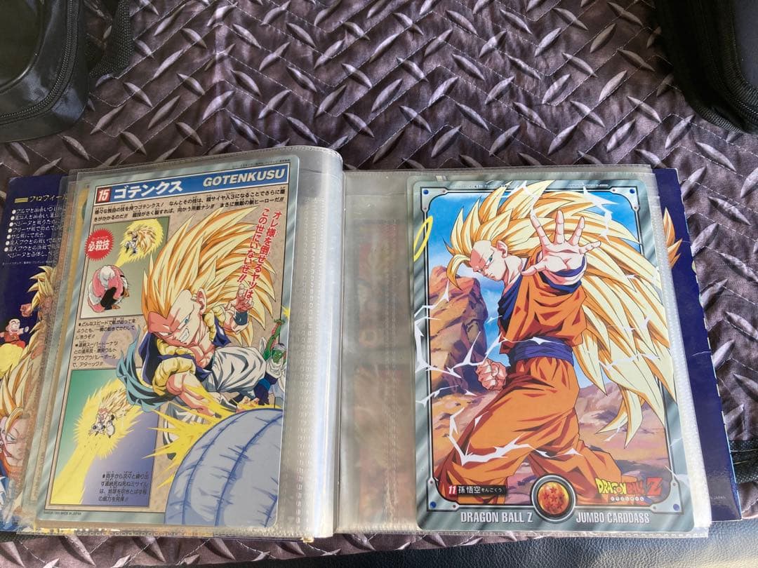 120枚以上まとめて　ドラゴンボールZ カードダス　年代1995年