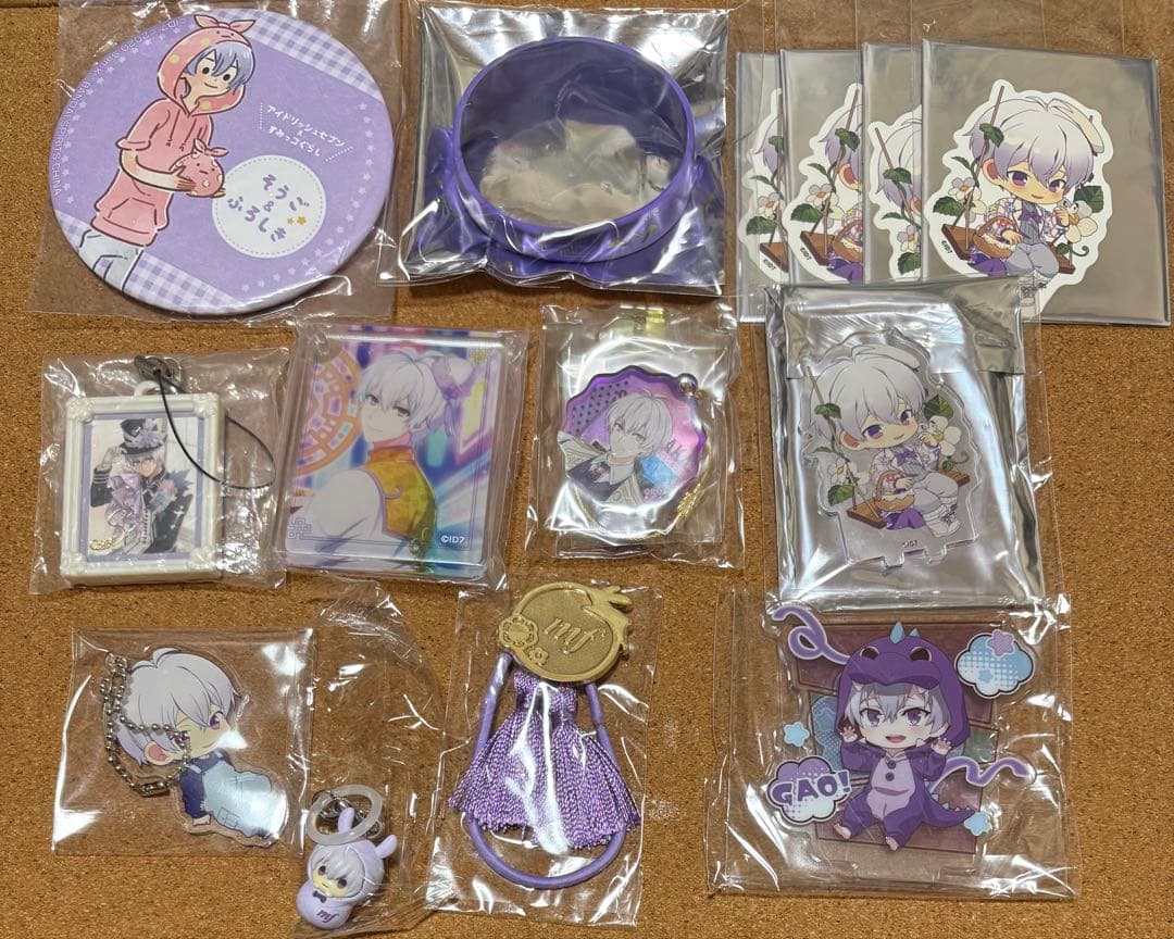 アイナナ 逢坂壮五 52点セット