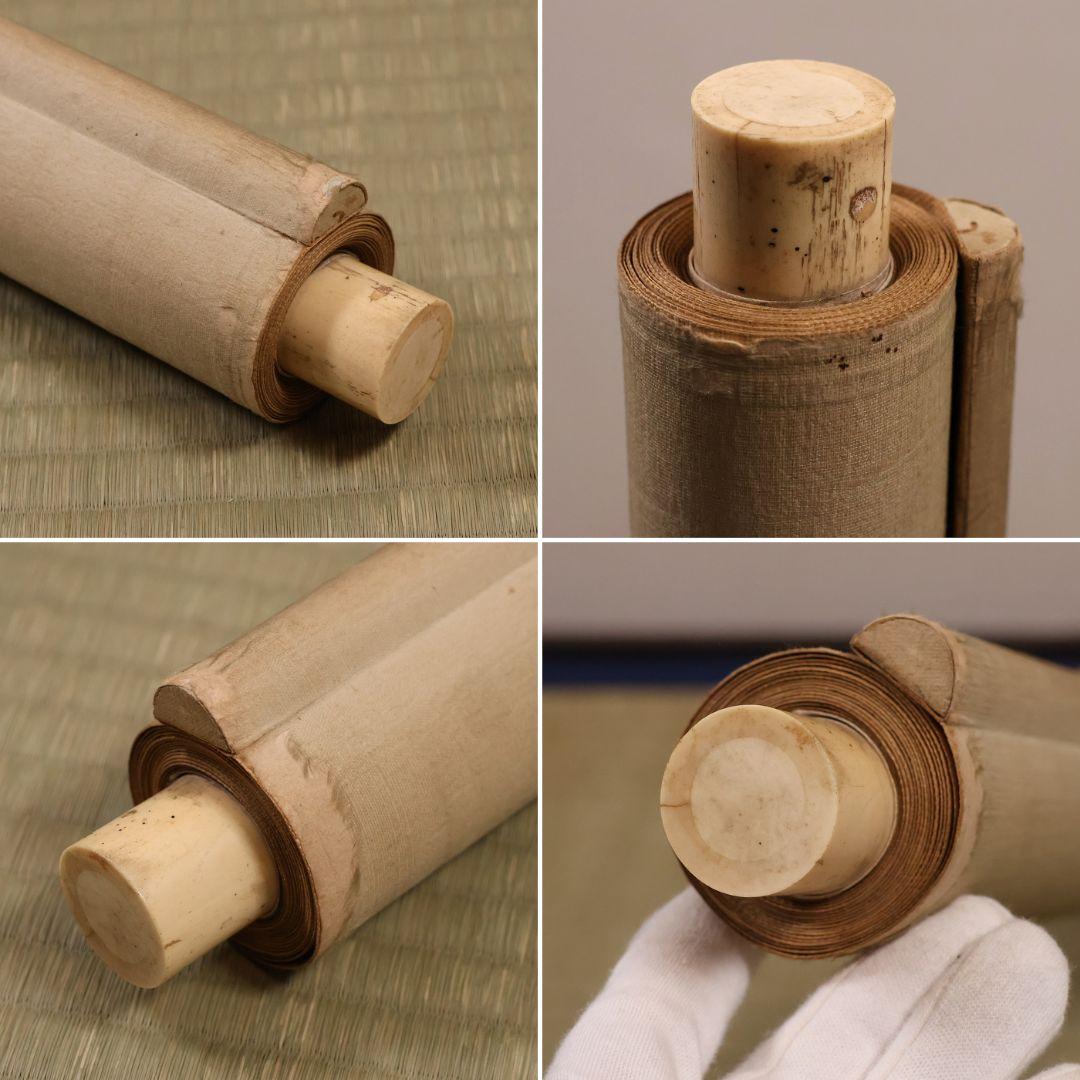 【模写】松雲山人 飛瀑図 滝 人物 山水 絹本 掛軸 彩色 MB130