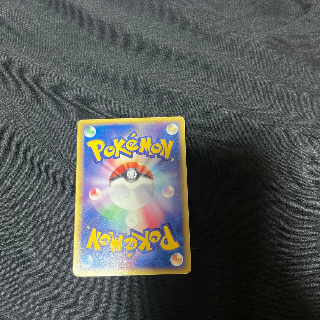 カイリュー　ハクリュー　ミニリュウトレーナーズマガジンプロモカード