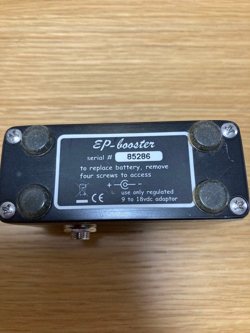 EP-booster（Xotic） ギターエフェクター　ブースター