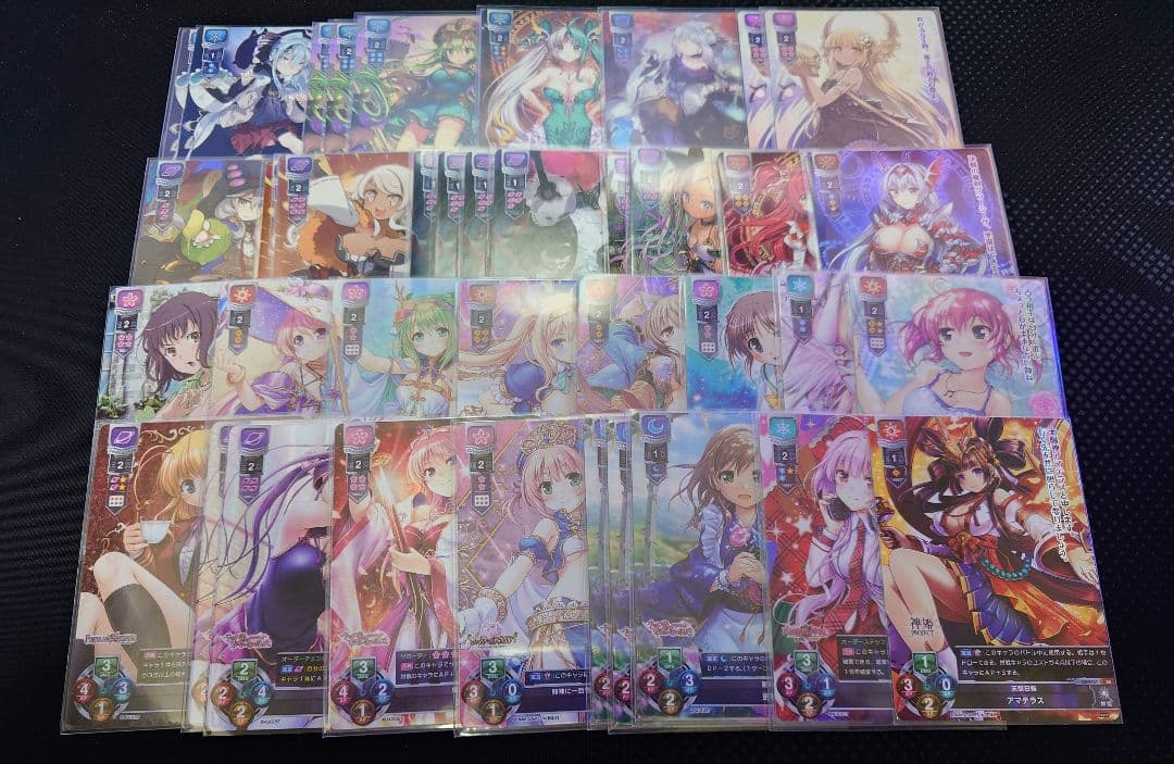 lycee SRまとめ売り