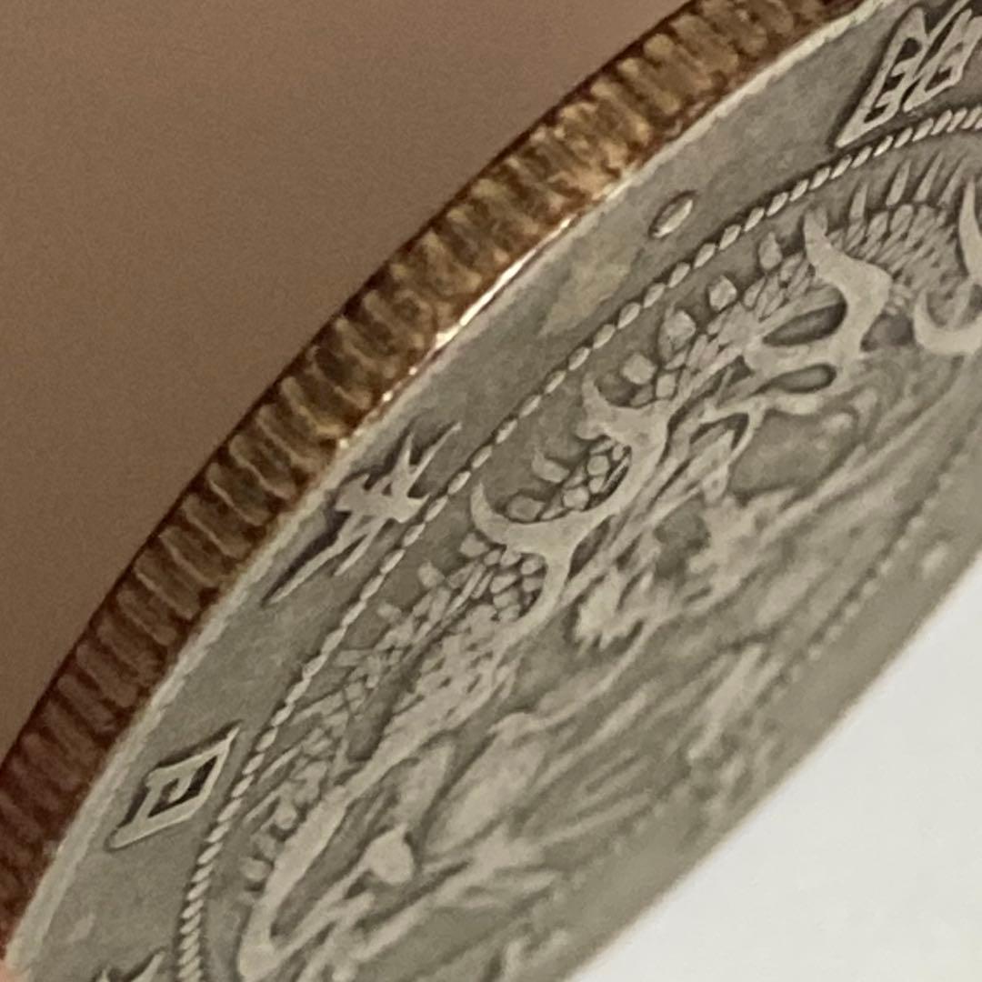 ハネ本　明治4年　前期　旭日竜大型50銭銀貨　磨き傷ナシ②