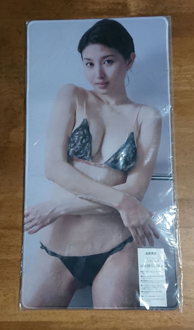 橋本マナミ★マウスパット&デスクマット