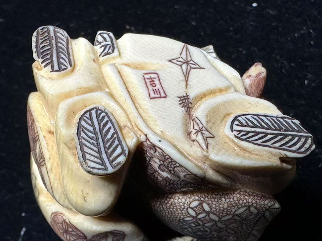 根付　置物　アンティーク　天然素材　彫刻 古美術品　細密細工　骨董コレクション