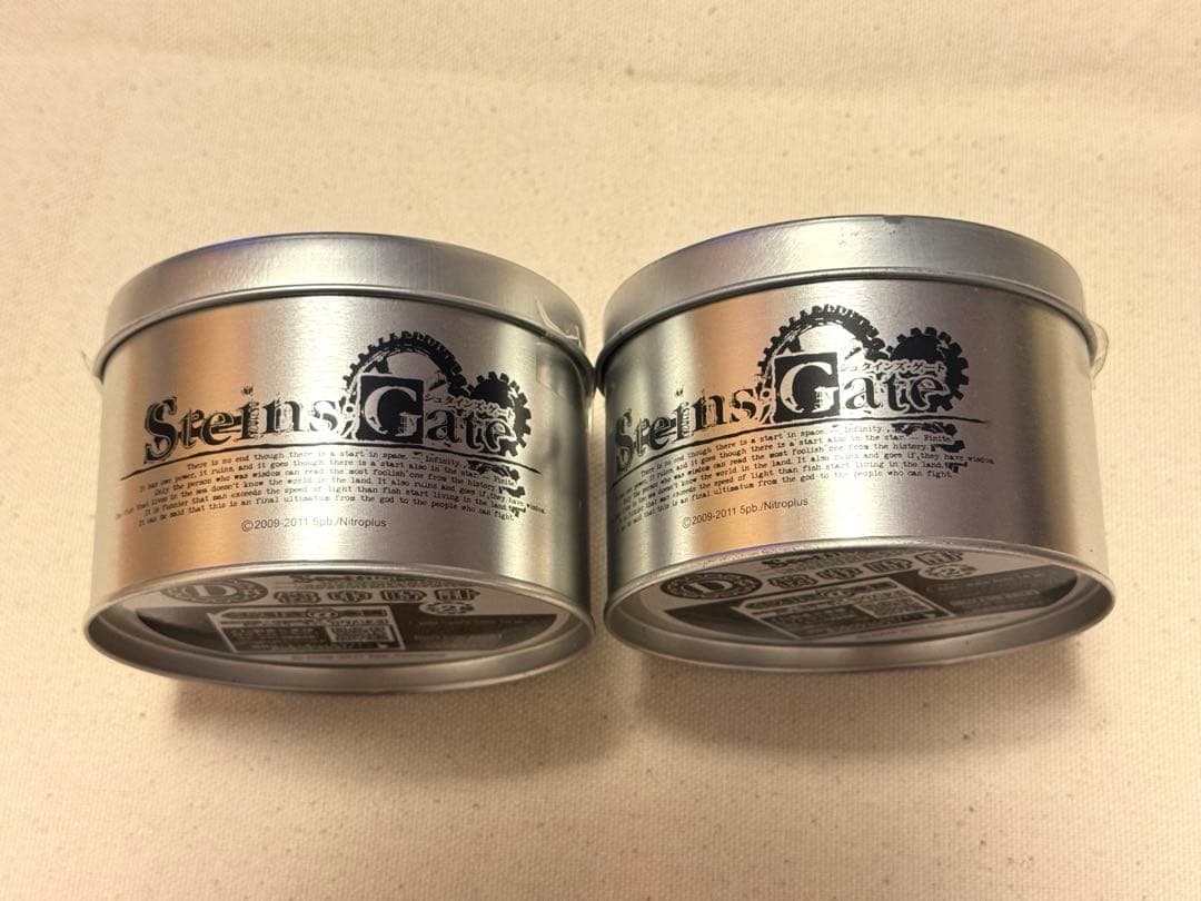 シュタインズゲート 懐中時計 D賞　2種セット