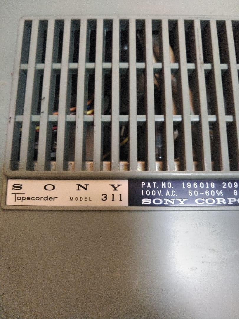 SONY  真空管オープンリールレコーダー